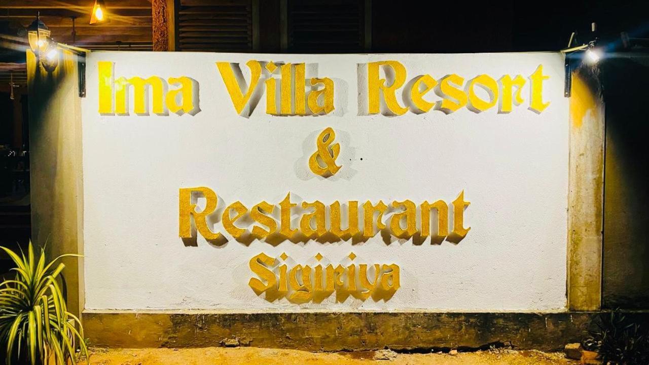 Ima Villa Сигирия Екстериор снимка